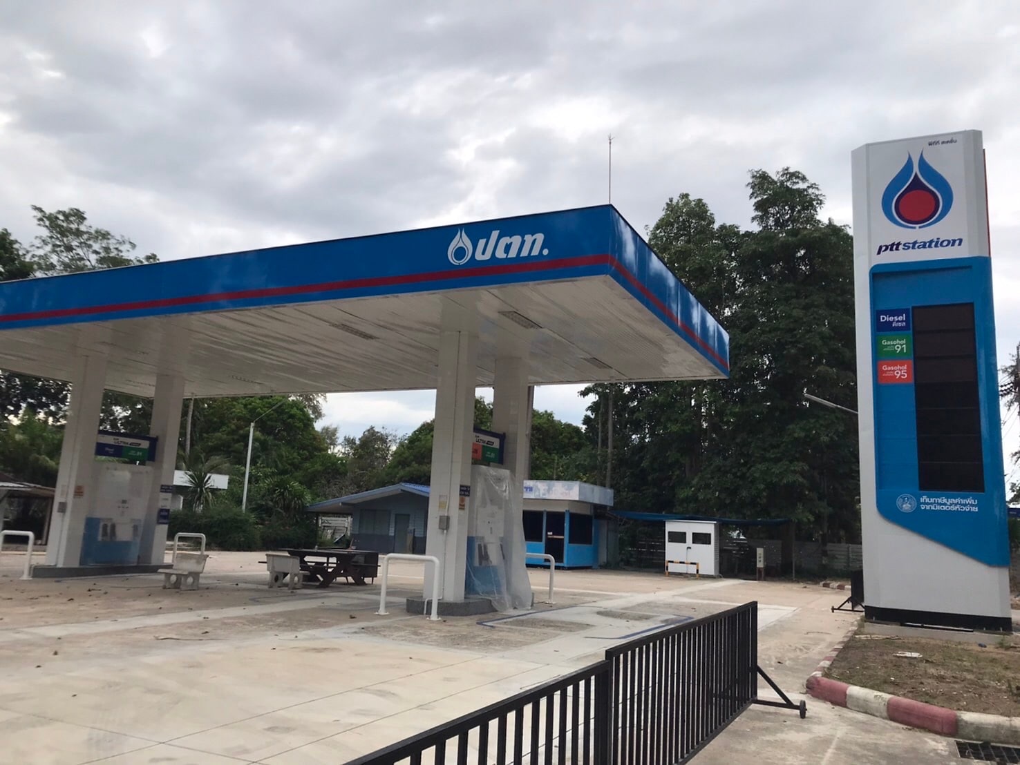 Completed service station
